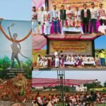 सुदीप यादव/ सामरी बलरामपुर कुसमी। नगर पंचायत कुसमी के वार्ड क्रमांक 14 दर्रीपारा में भगवान बिरसा मुंडा की 150वीं जयंती बड़े ही उत्साह और सम्मान के साथ मनाई गई। कार्यक्रम की शुरुआत से लेकर समापन तक पूरे क्षेत्र में उल्लास का वातावरण रहा। समाज के कुछ सदस्यों में नाराज़गी की झलक भी सामने आयी, समाज प्रमुखों ने कहा कि— हम सब एक समाज के सदस्य हैं, छोटी-छोटी नाराज़गियां आपसी संवाद से दूर हो जाएंगी। जयंती समारोह का शुभारंभ बैगा और देवार समाज के वरिष्ठ सदस्यों द्वारा पारंपरिक विधि-विधान से भगवान बिरसा मुंडा की पूजा-अर्चना के साथ हुआ। पूजा के बाद आगंतुक अतिथियों एवं वरिष्ठ समाजजनों का स्वागत कर कार्यक्रम की औपचारिक शुरुआत की गई। स्थानीय बच्चों, युवाओं और महिला समूहों ने सांस्कृतिक प्रस्तुतियों में बढ़-चढ़कर हिस्सा लिया। जनजातीय पारंपरिक नृत्य, गीत और नाटक जैसे कार्यक्रमों ने समारोह को जीवंत बना दिया। उपस्थित लोगों ने कार्यक्रम को सराहा और लगातार तालियों से कलाकारों का उत्साहवर्धन किया। बिरसा मुंडा सेवा समिति दर्रीपारा और समस्त आदिवासी समाज के संयुक्त सहयोग से आयोजित इस आयोजन में नगर के अलावा आसपास के ग्रामीण क्षेत्रों से भी बड़ी संख्या में लोग पहुंचे। कार्यक्रम में मुख्य रूप से जनपद अध्यक्ष बसंती भगत और मंडल अध्यक्ष शशिकला भगत उपस्थित रहीं। समाजजनों ने पुष्प गुच्छ और पारंपरिक सम्मान के साथ उनका स्वागत किया। इस मौके पर समाज के प्रमुख और वरिष्ठजन—पूर्व नगर पंचायत अध्यक्ष गोवर्धन भगत, आदिवासी समाज के वरिष्ठ नेता धीरजन उरांव, देवधन भगत, जगमोहन सोनवानी, रामसाय भगत, बसंत कुजूर, किरता राम, रोशन एक्का, पवन साय सोनवानी, कंवर समाज अध्यक्ष अंबिकेश्वर पैकरा, सर्व आदिवासी समाज ब्लॉक अध्यक्ष सुनील नाग, कार्यकारी अध्यक्ष दीपक बुनकर, मीडिया प्रभारी मुनेश्वर राम, तथा लक्ष्मी निकुंज, विनीता टोप्पो, सुशीला लकड़ा, महिमा कुजूर, मंगल साय, सीमा भगत, कमलेश्वर लकड़ा, मानेश्वर टोप्पो सहित बड़ी संख्या में समाजजन मौजूद रहे। वक्ताओं ने अपने उद्बोधनों में भगवान बिरसा मुंडा के संघर्ष, उनके नेतृत्व और समाज को जागृत करने के संदेशों पर प्रकाश डाला। सभी ने एक स्वर में कहा कि बिरसा मुंडा ने समाज को स्वाभिमान, एकता और अधिकारों की रक्षा का जो मार्ग दिखाया, वह आज भी उतना ही प्रेरणादायक है। कार्यक्रम के अंत में समाज प्रमुखों ने आपसी भाईचारे को मजबूत करने, नाराज़गी को बातचीत के जरिए दूर करने और समाज को एकजुट रखने का संदेश दिया। अंत में सभी ने भगवान बिरसा मुंडा की प्रतिमा पर पुष्पांजलि अर्पित कर श्रद्धांजलि दी।